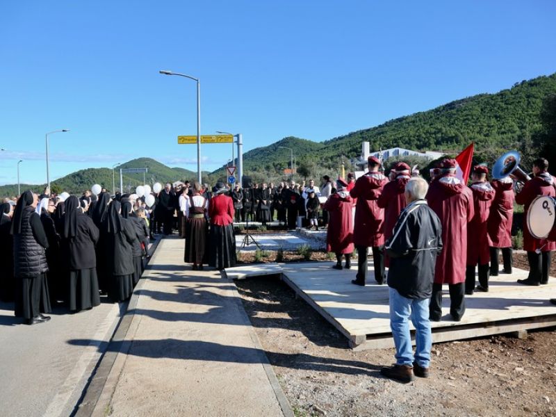 Blagoslov križa 2023. Blagoslov križa 2023.