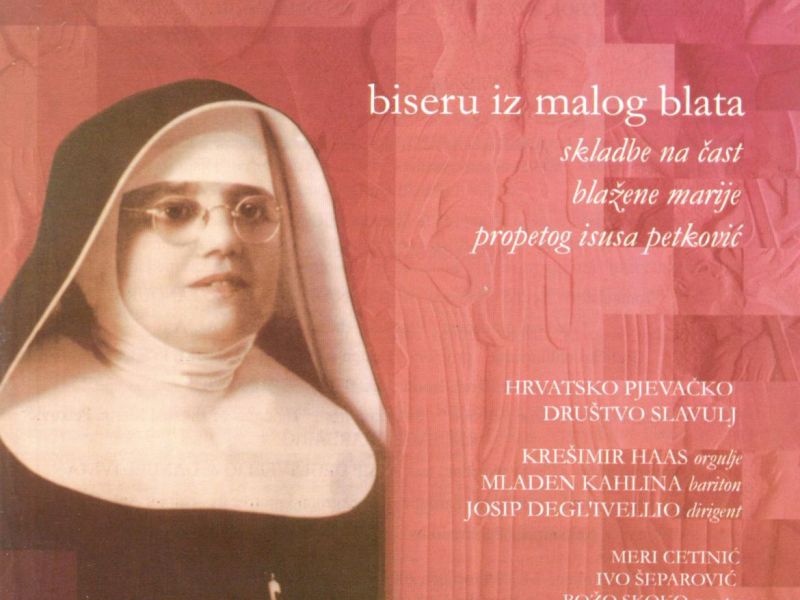 Biseru iz Malog Blata Biseru iz Malog Blata